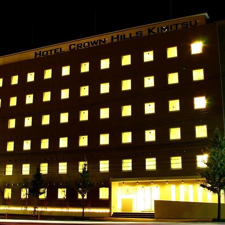 Hotel Crown Hills Kimitsu Luaran gambar