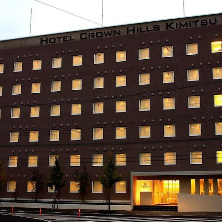 Hotel Crown Hills Kimitsu Luaran gambar