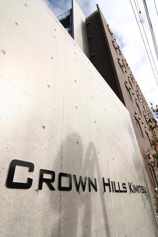 Hotel Crown Hills Kimitsu Luaran gambar