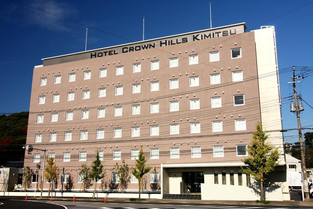 Hotel Crown Hills Kimitsu Luaran gambar