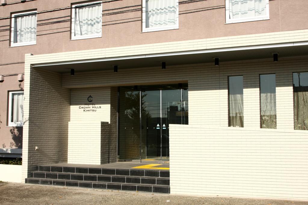 Hotel Crown Hills Kimitsu Luaran gambar
